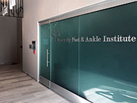 Santa Monica Clinic Entry